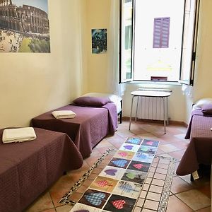 Gemenschappelijk Kamer